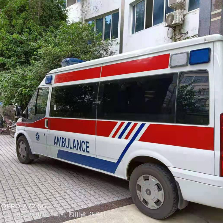 细河重症转院救护车出租